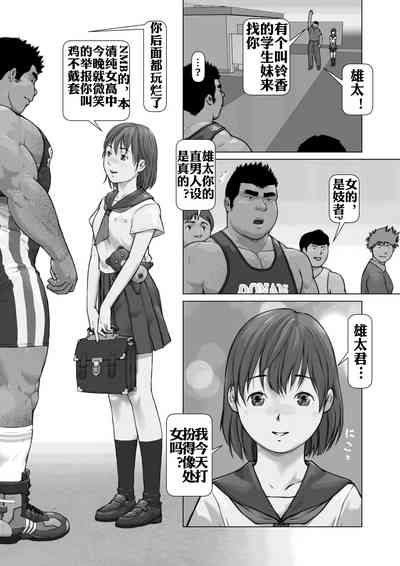第12页图