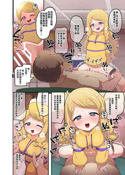 第8頁圖