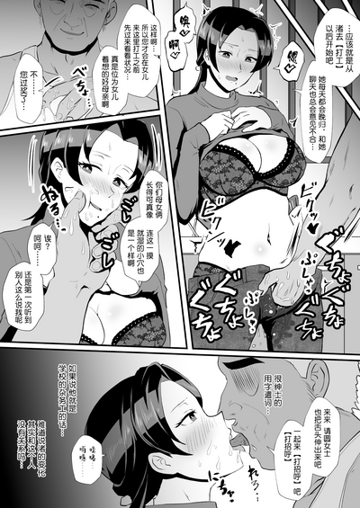 第32頁圖