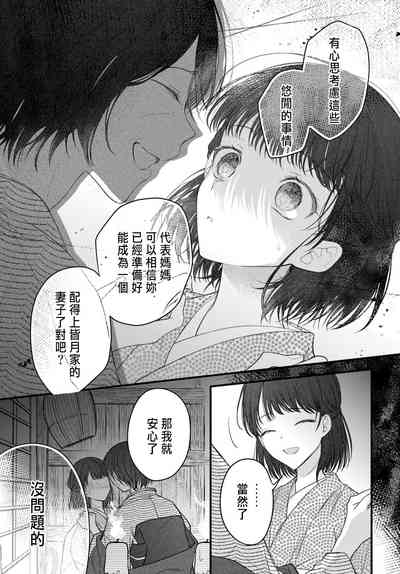 第124页图