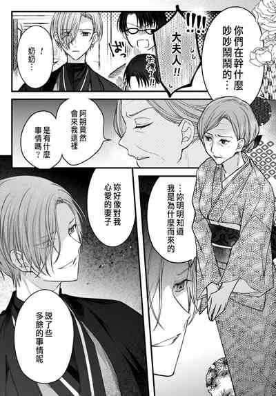 第188页图
