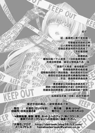 第28页图