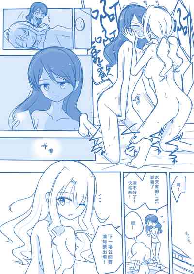 第20頁圖