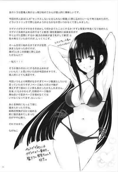 第28頁圖