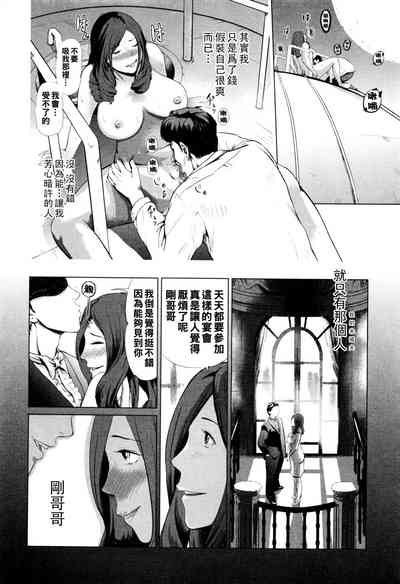 第12頁圖