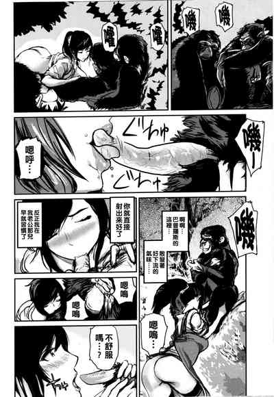 第12頁圖