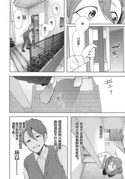 第36页图