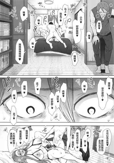 第40页图