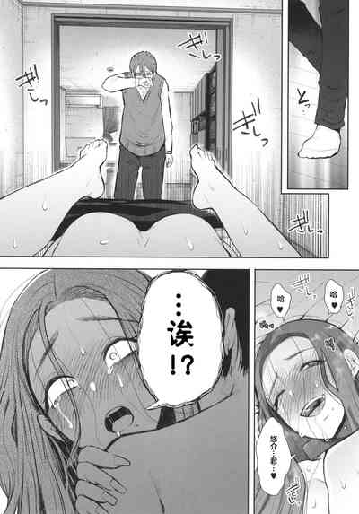 第48页图