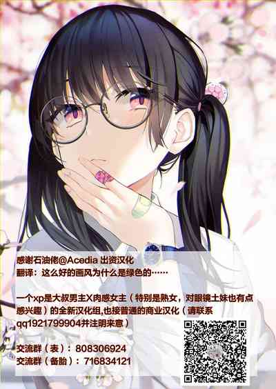第60页图