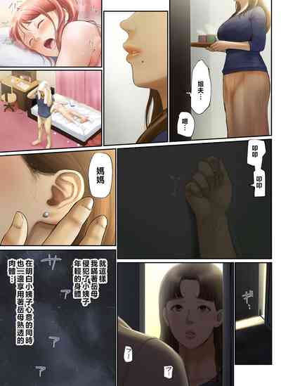 第100頁圖