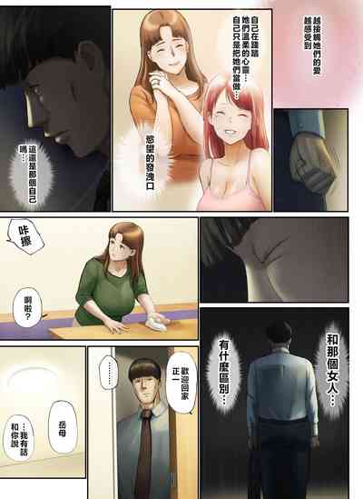 第104頁圖