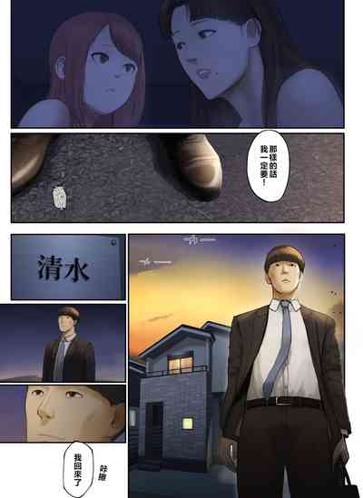 第136頁圖