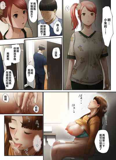 第40頁圖