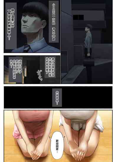 第4頁圖