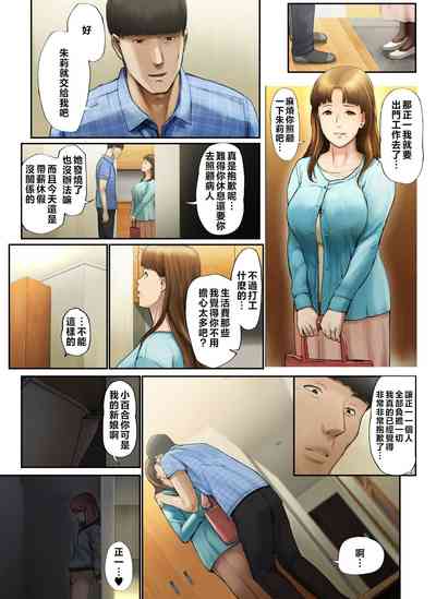 第56頁圖