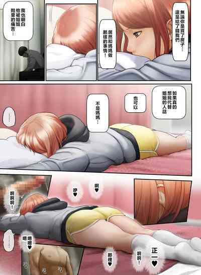 第60頁圖