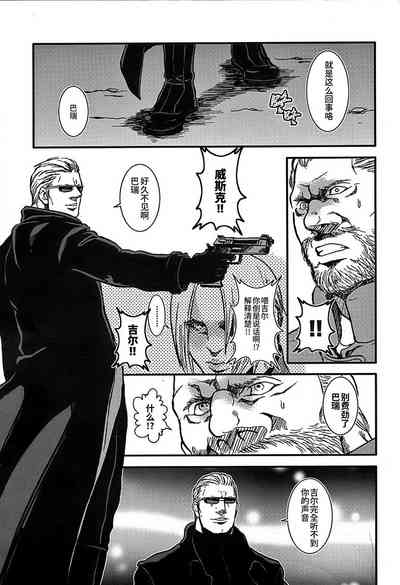 第16頁圖