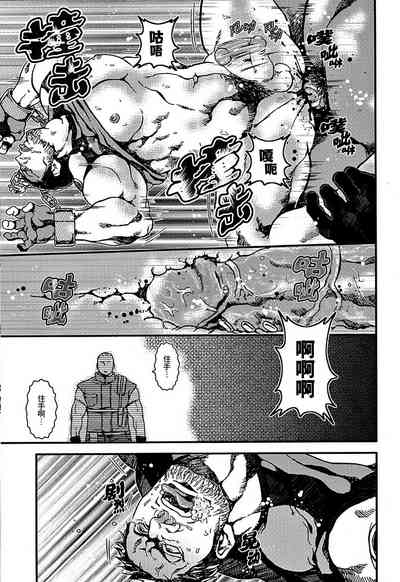 第20頁圖