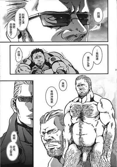 第24頁圖