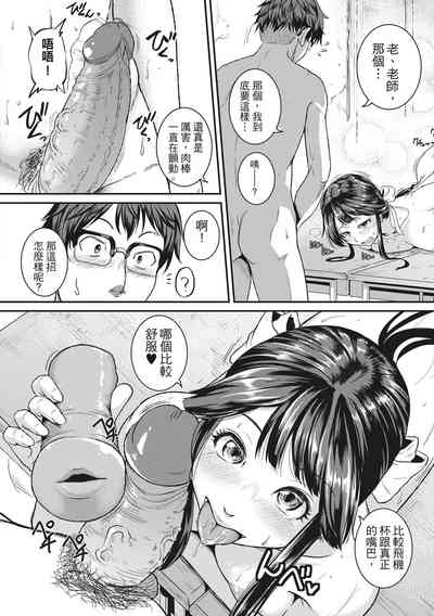 第124頁圖