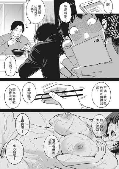 第176頁圖