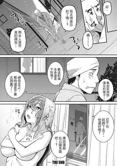 第204頁圖