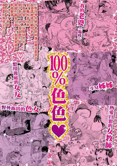 第208頁圖