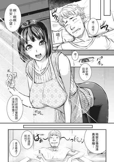 第36頁圖