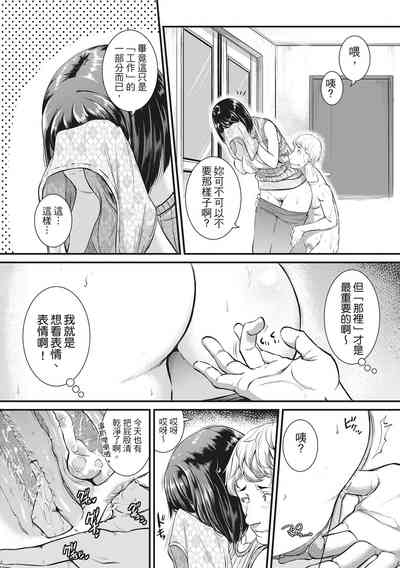 第40頁圖