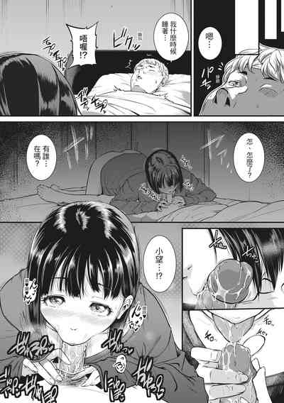 第44頁圖