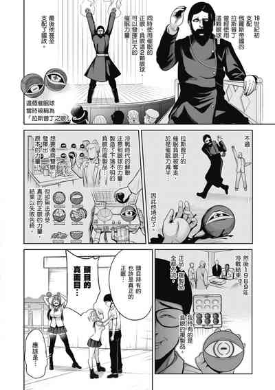 第128页图