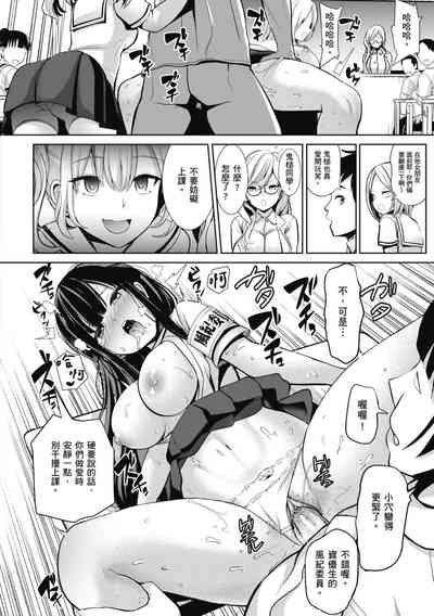 第12页图