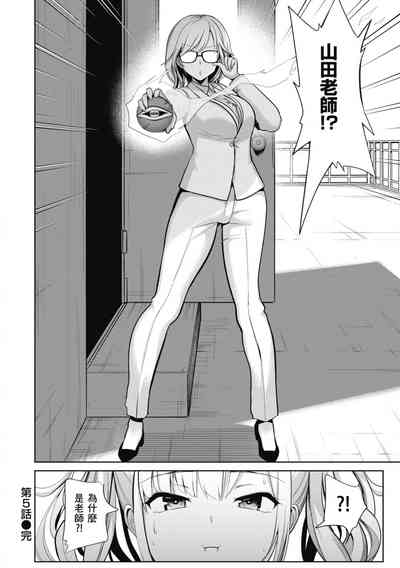 第148页图