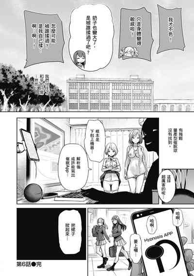 第176页图