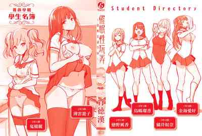 第188页图