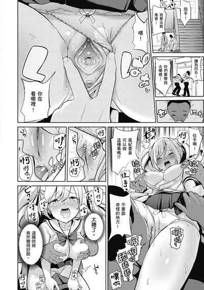 第28页图