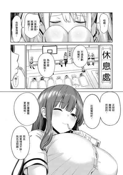 第64页图