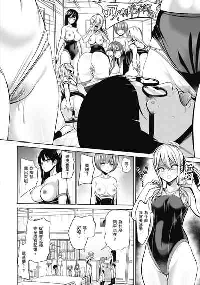 第72页图