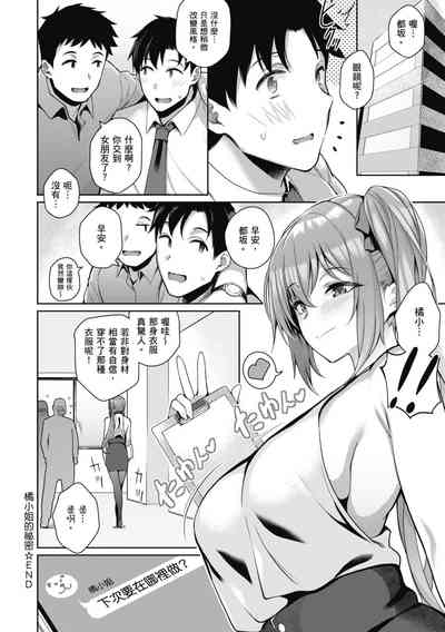 第124頁圖