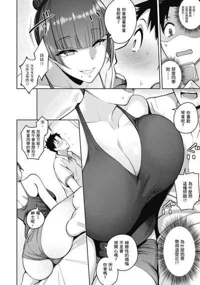 第132頁圖