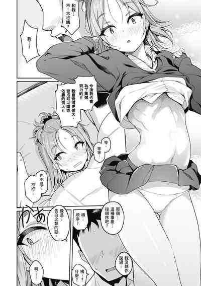 第184頁圖