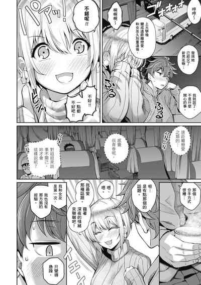 第204頁圖