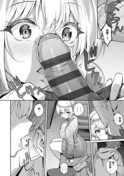 第208頁圖