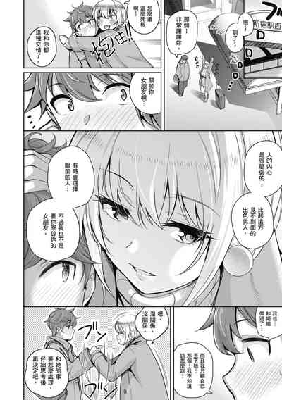 第232頁圖