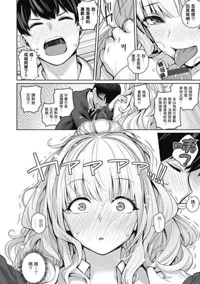 第24頁圖