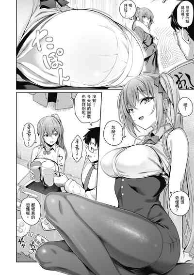 第96頁圖