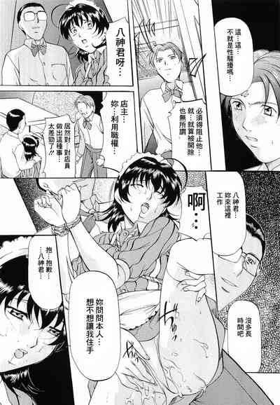 第104頁圖
