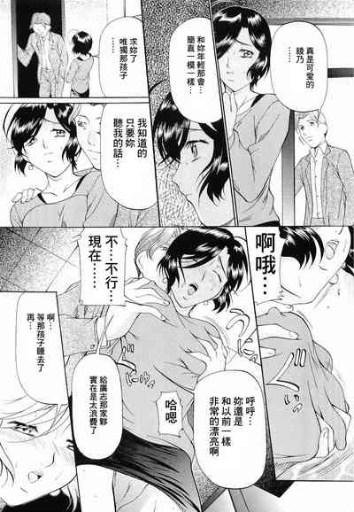 第116頁圖