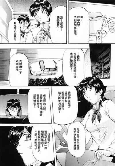 第136頁圖